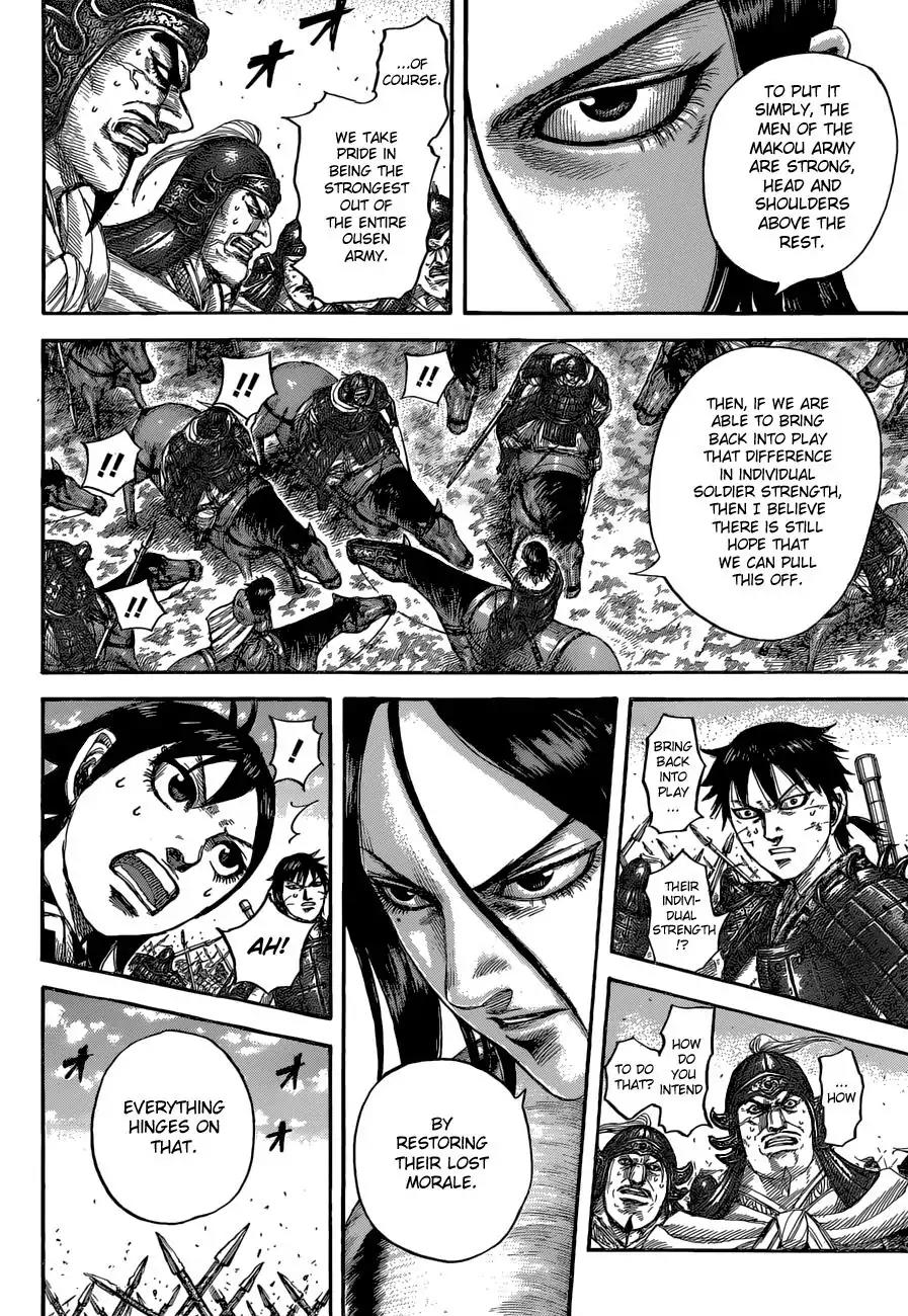 Kingdom Chapter 533 page 7 - Chapter 533: Lost Morale