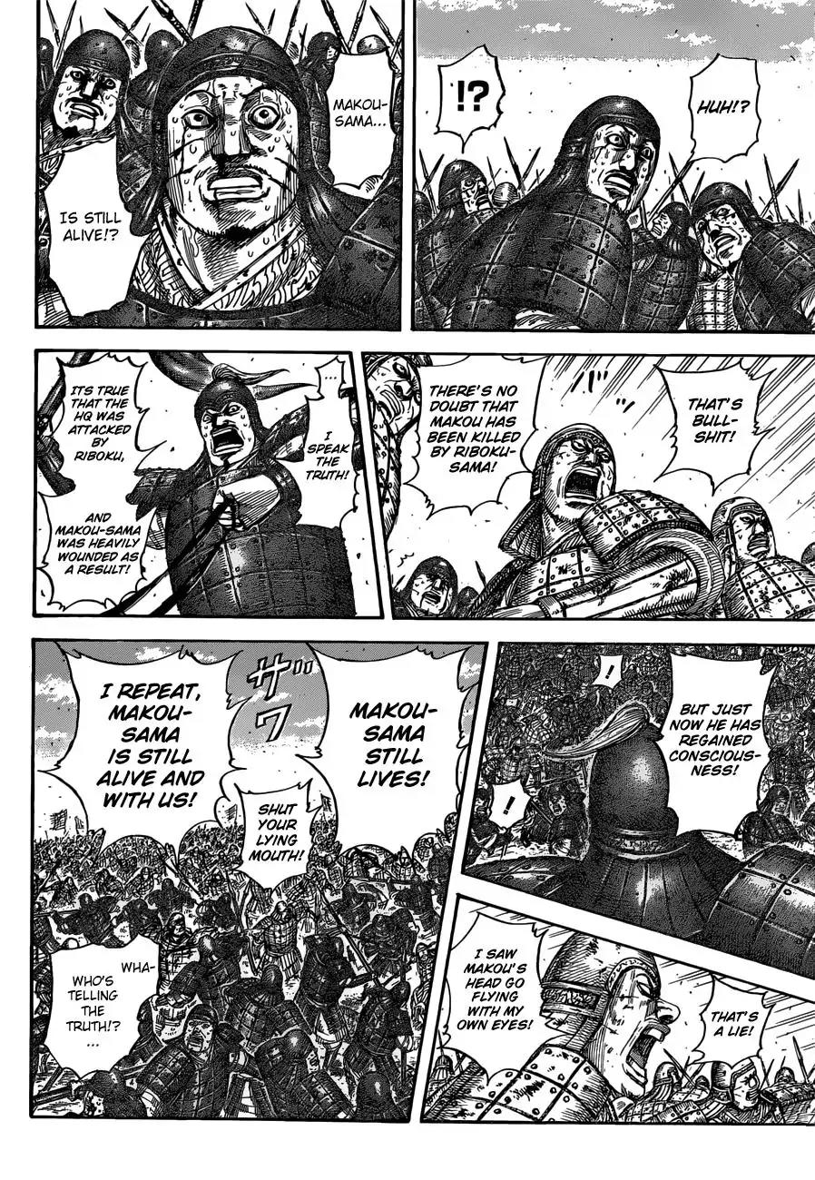 Kingdom Chapter 533 page 9 - Chapter 533: Lost Morale