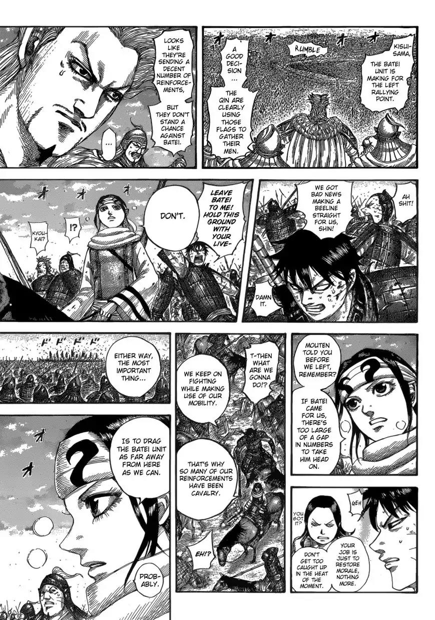 Kingdom manga, chapter 534, page 10 of 20