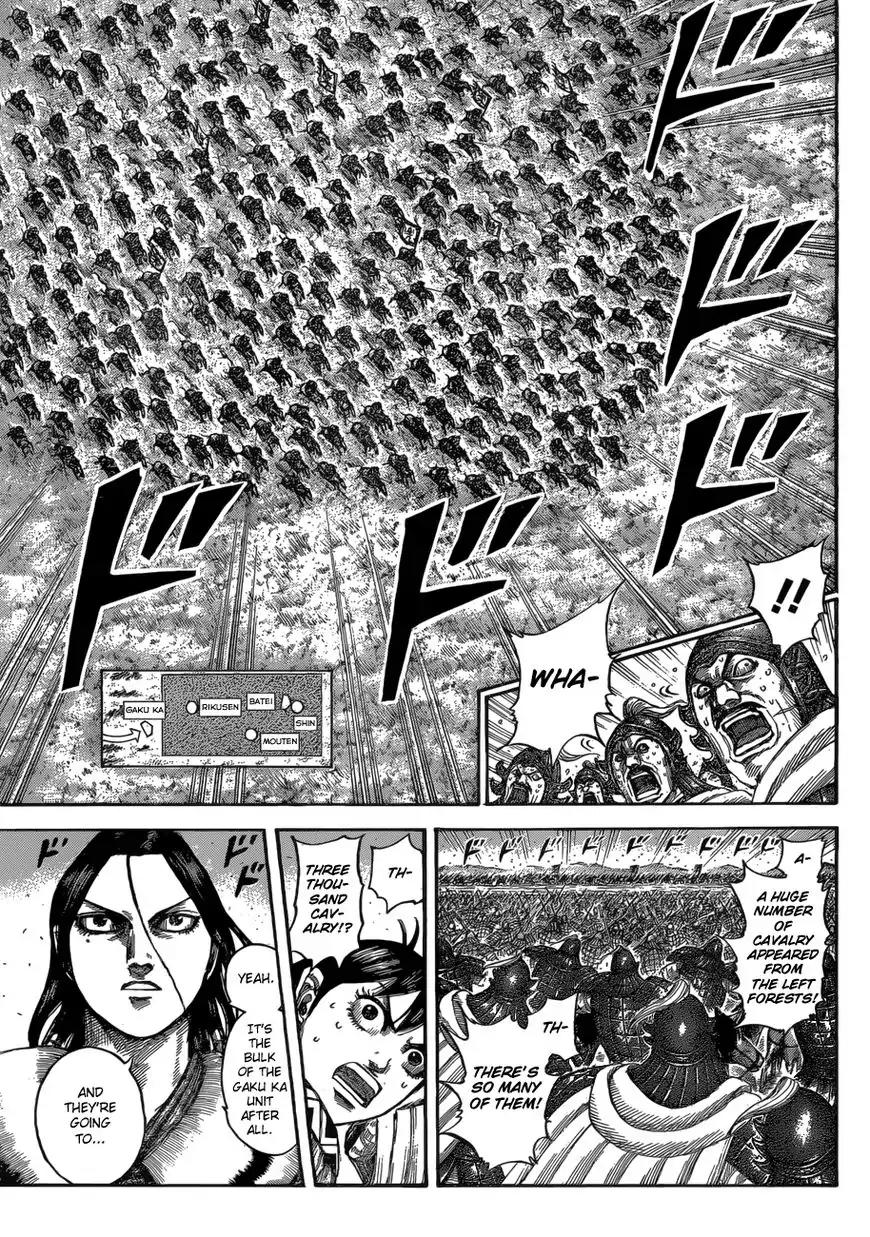 Kingdom manga, chapter 534, page 12 of 20