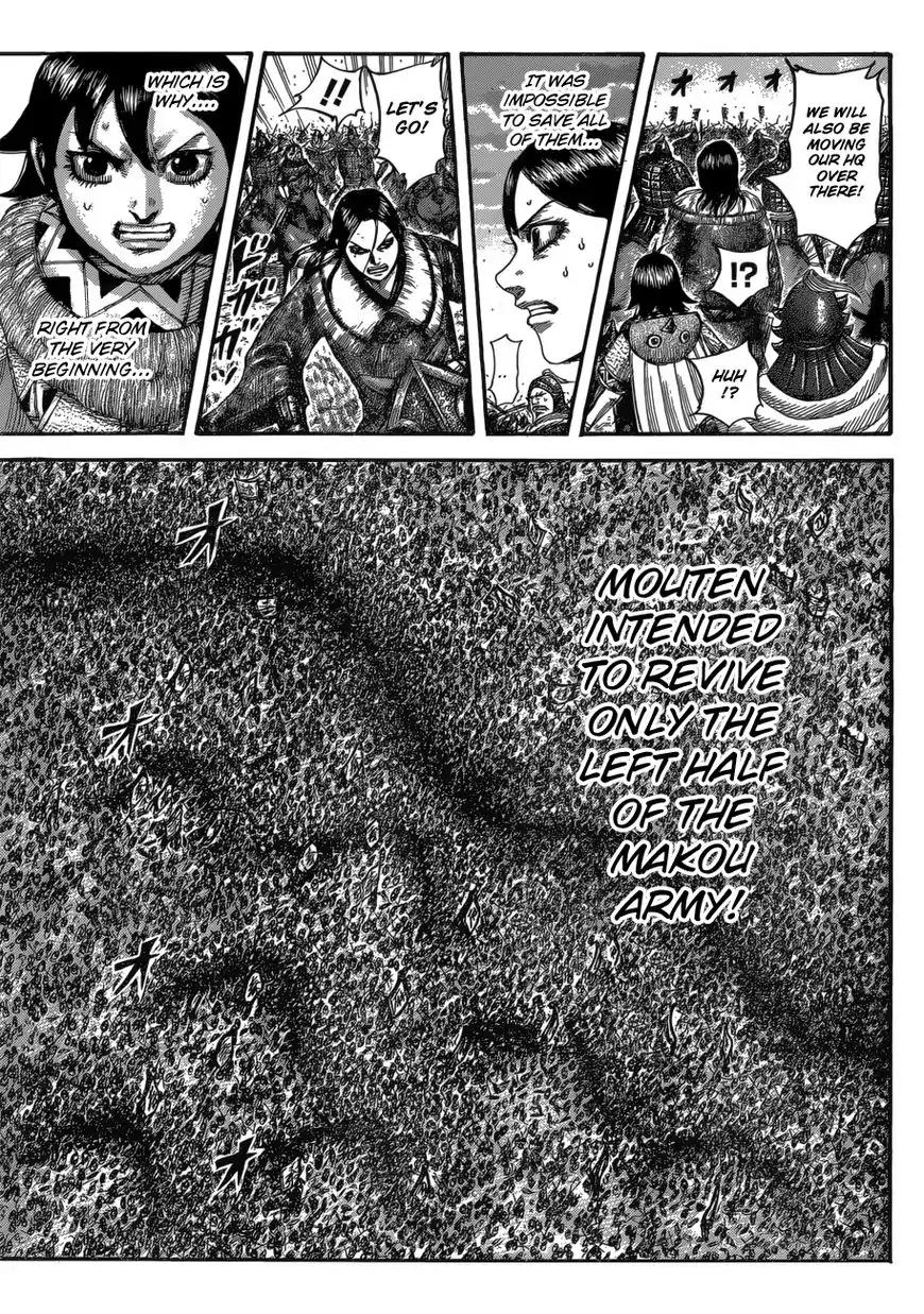 Kingdom manga, chapter 534, page 14 of 20