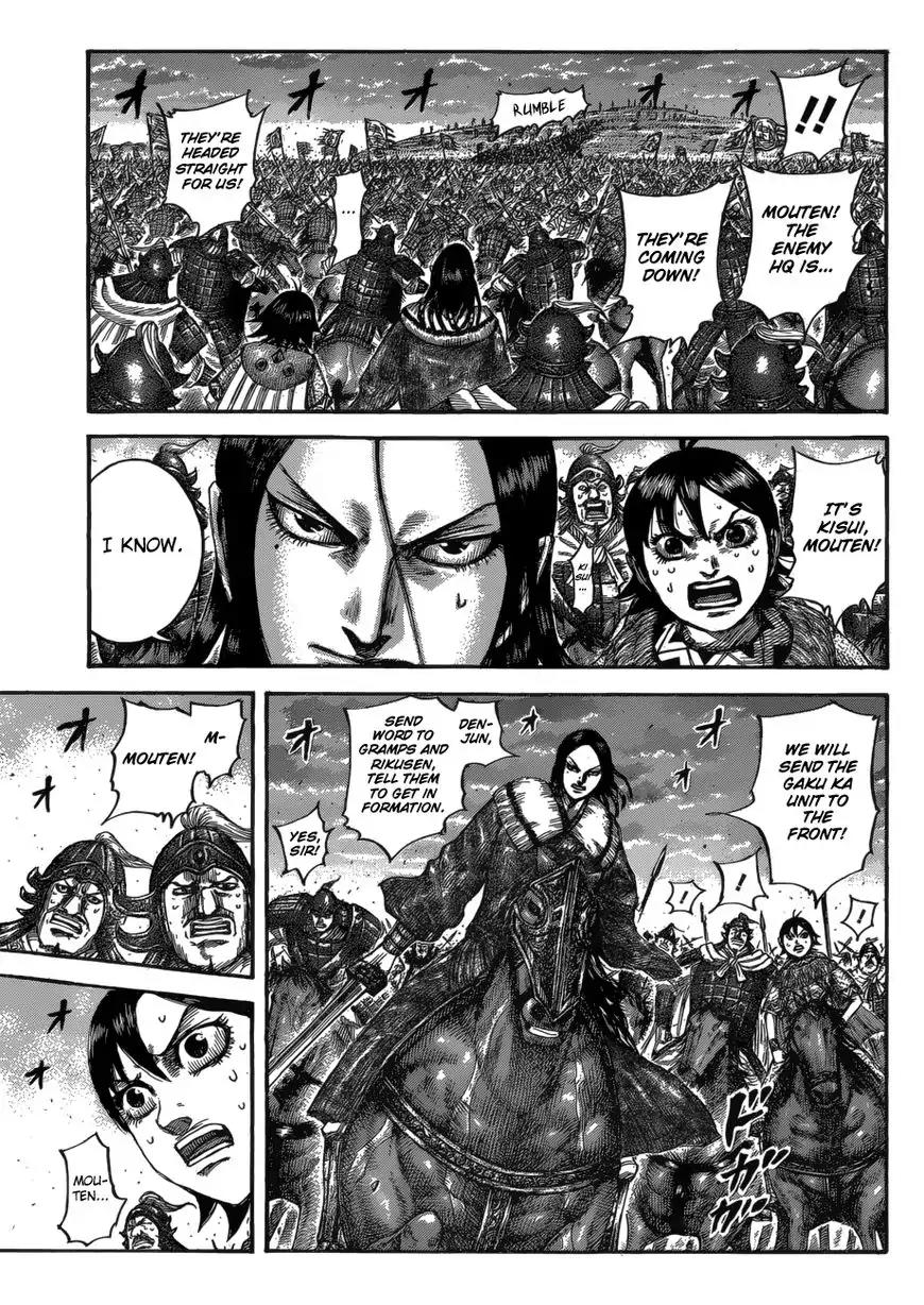 Kingdom manga, chapter 534, page 16 of 20