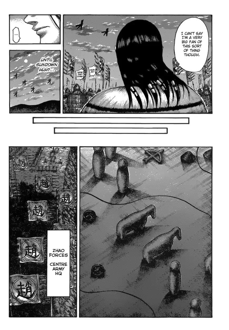 Kingdom manga, chapter 534, page 17 of 20