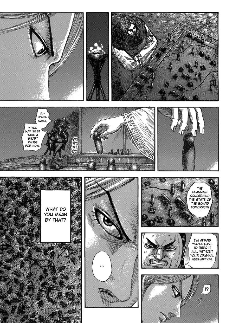 Kingdom manga, chapter 534, page 18 of 20