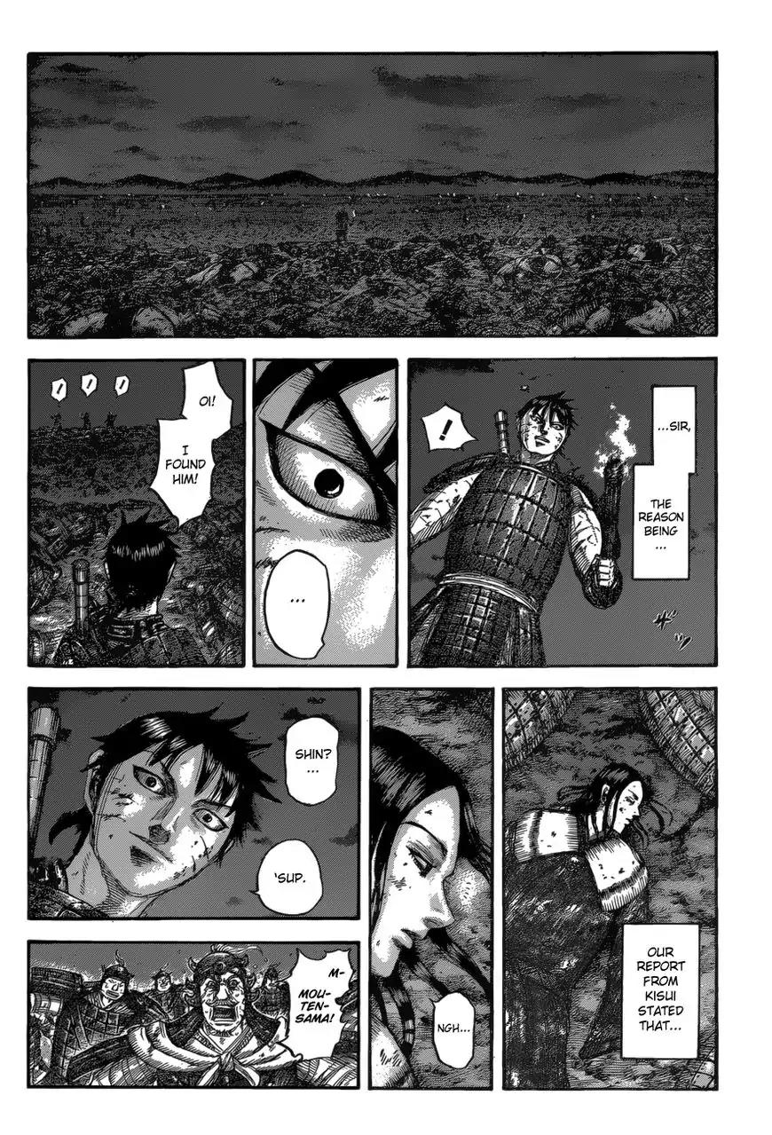 Kingdom manga, chapter 534, page 19 of 20