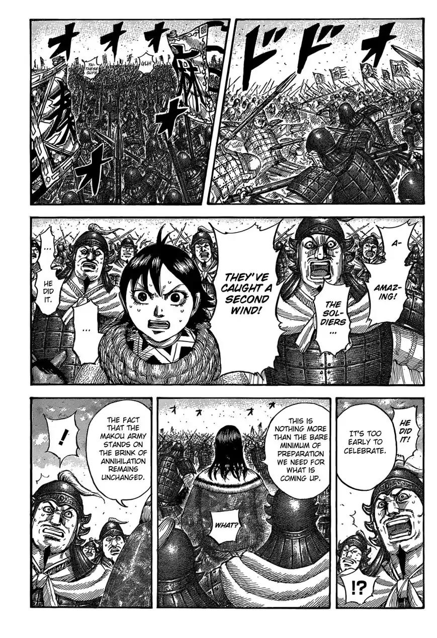 Kingdom manga, chapter 534, page 2 of 20