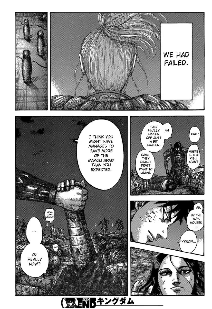 Kingdom manga, chapter 534, page 20 of 20