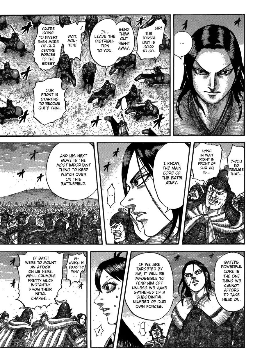 Kingdom manga, chapter 534, page 6 of 20