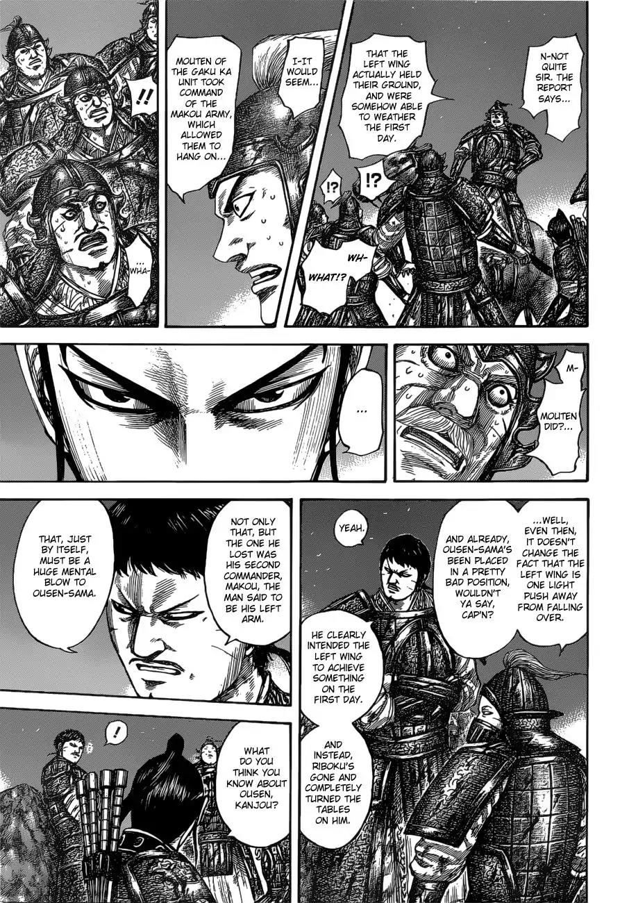 Kingdom manga, chapter 535, page 11 of 19
