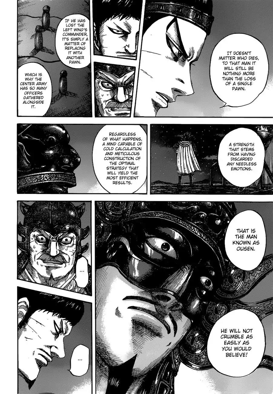 Kingdom manga, chapter 535, page 12 of 19