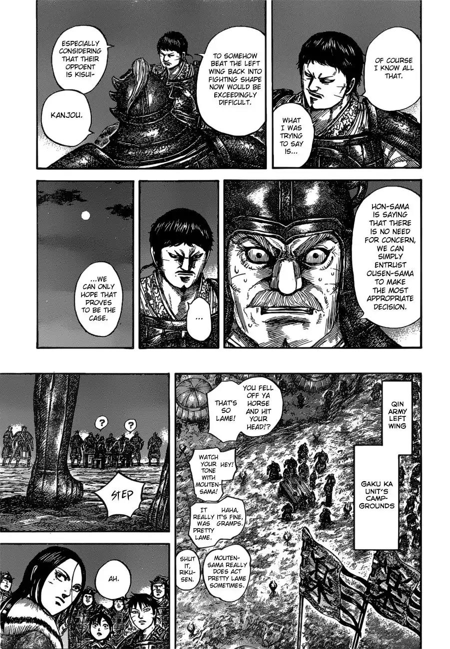 Kingdom manga, chapter 535, page 13 of 19