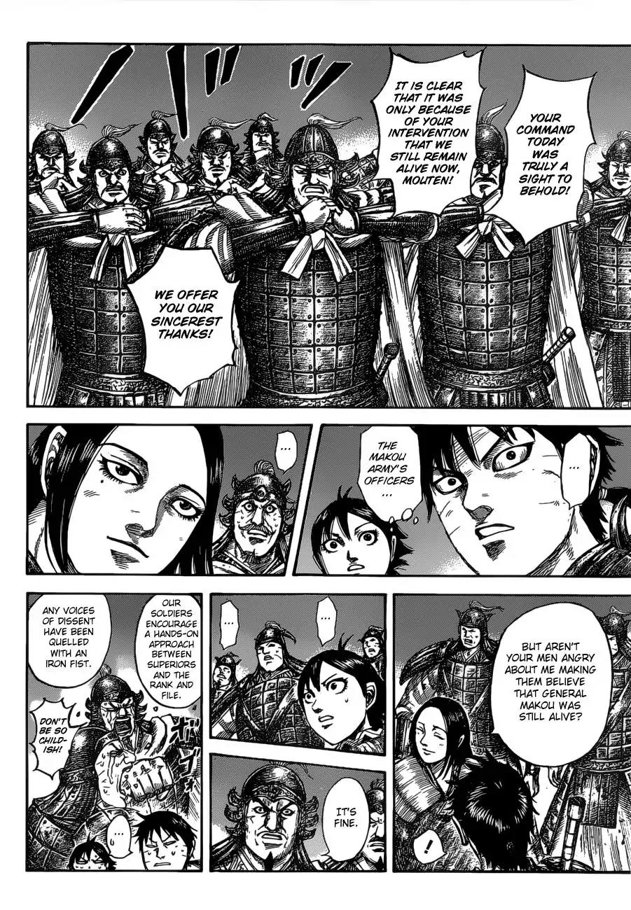 Kingdom manga, chapter 535, page 14 of 19