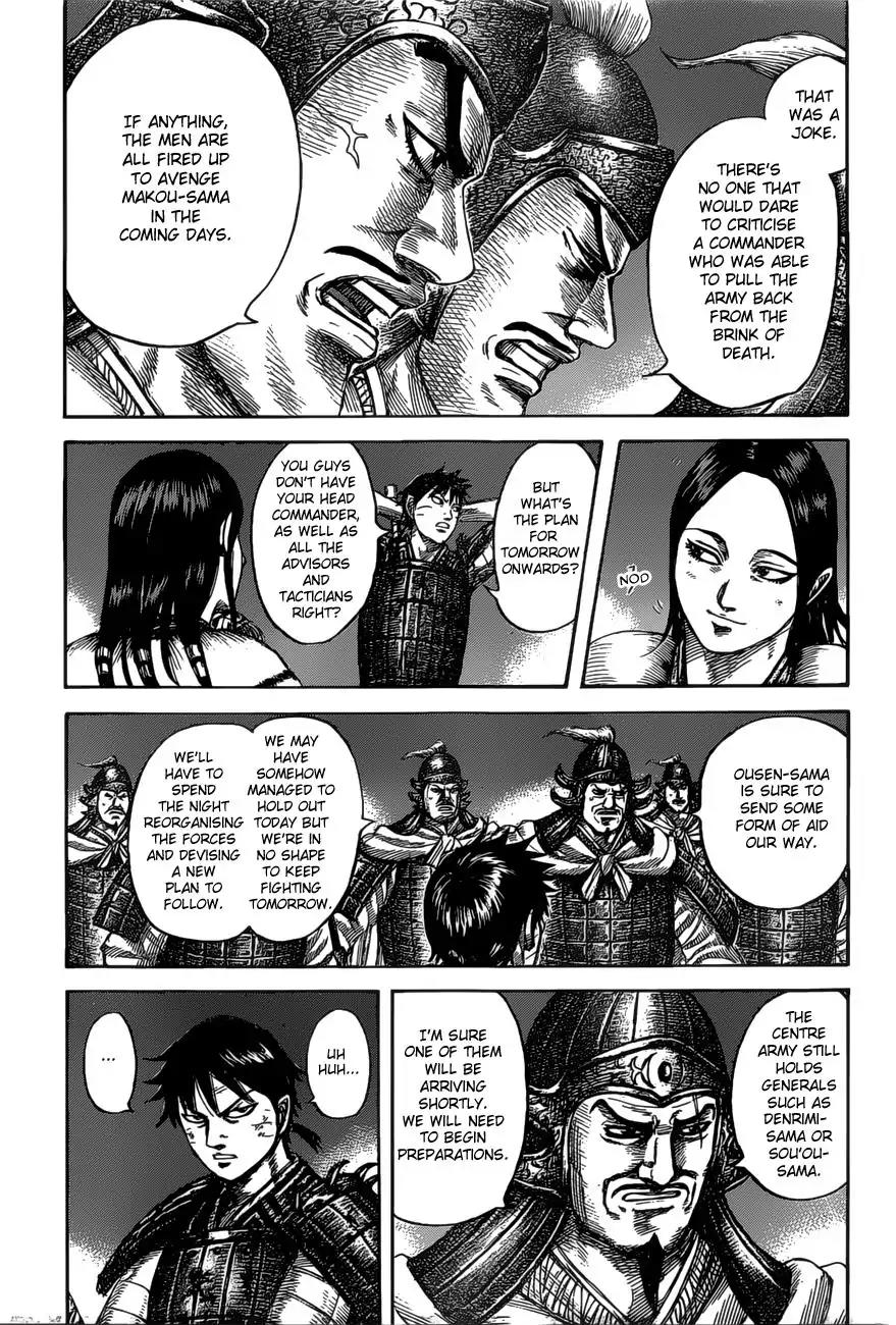 Kingdom manga, chapter 535, page 15 of 19
