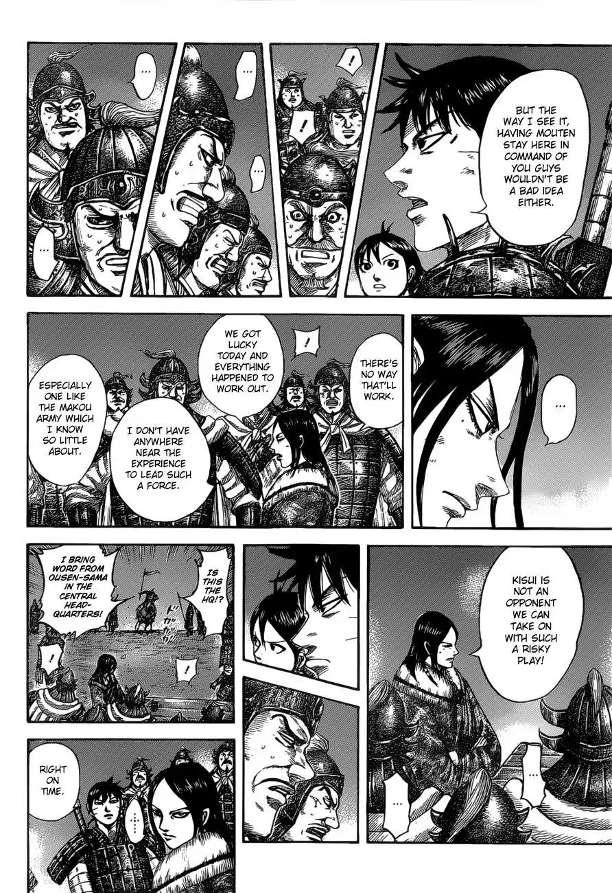 Kingdom manga, chapter 535, page 16 of 19
