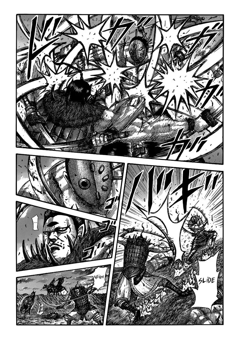 Kingdom manga, chapter 535, page 3 of 19