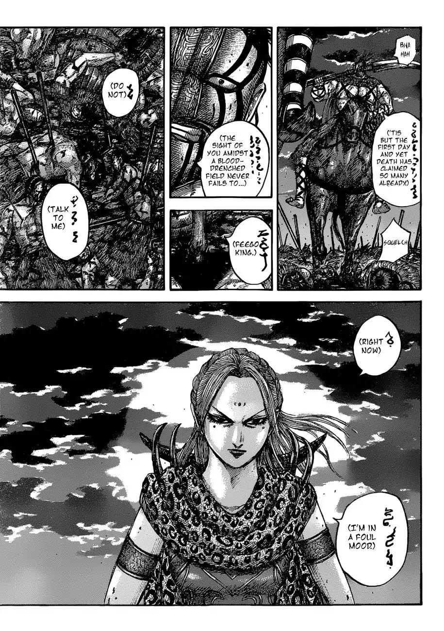 Kingdom manga, chapter 535, page 5 of 19