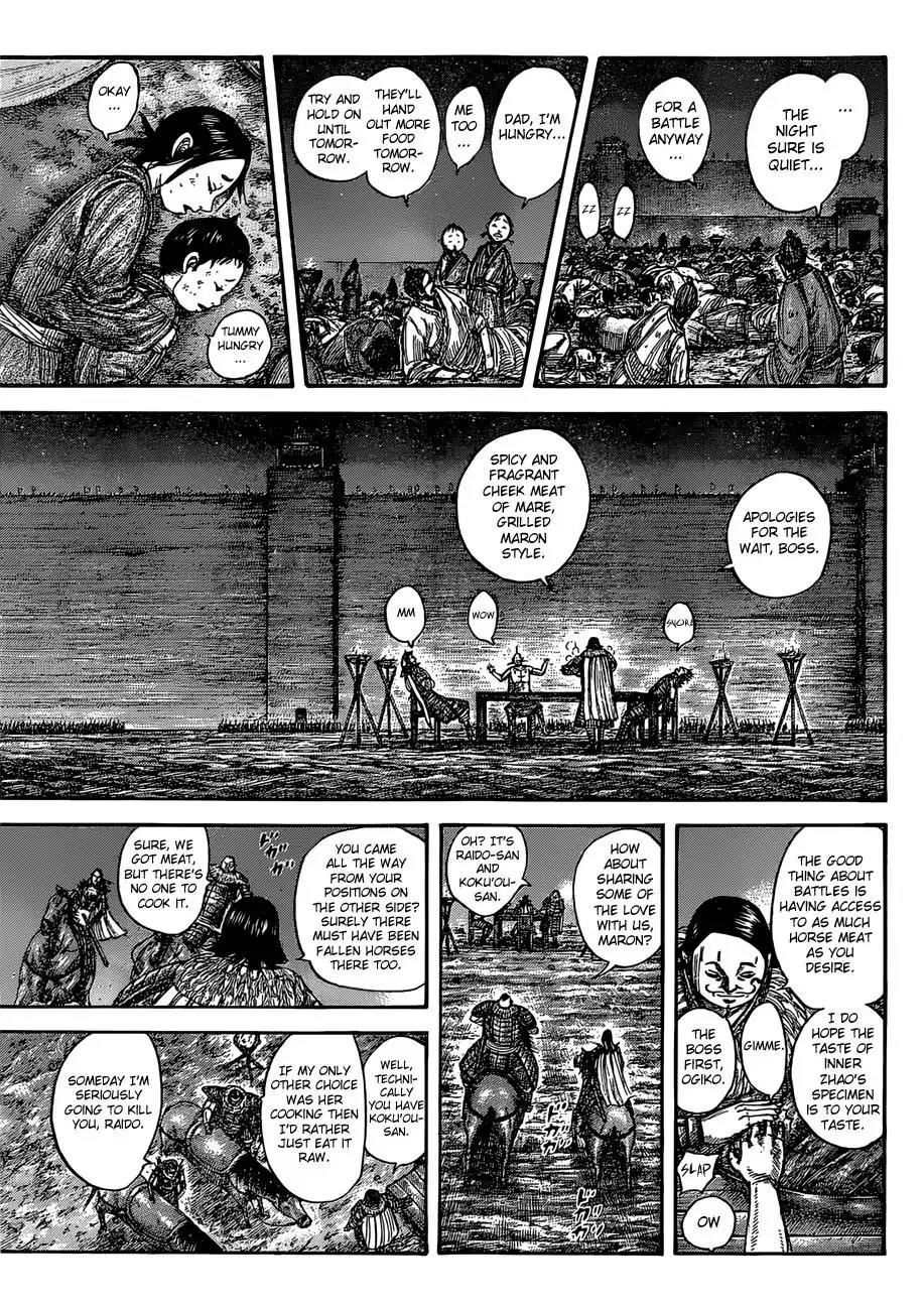 Kingdom manga, chapter 535, page 7 of 19