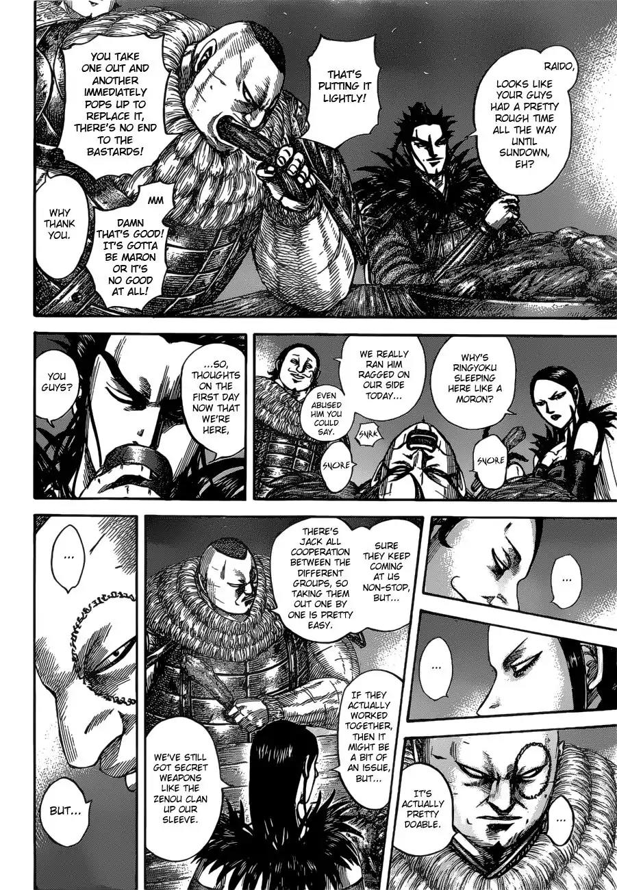 Kingdom manga, chapter 535, page 8 of 19
