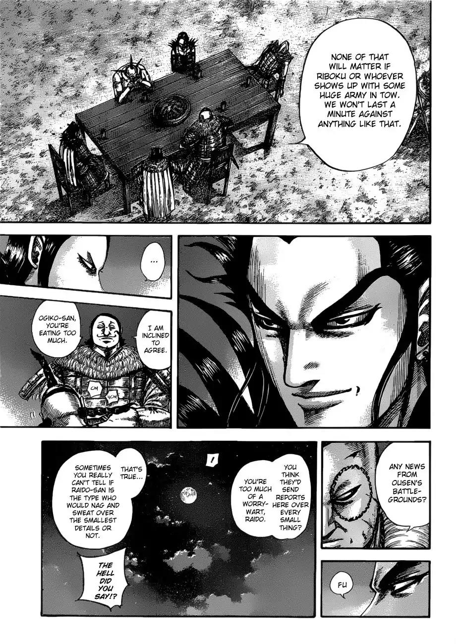 Kingdom manga, chapter 535, page 9 of 19