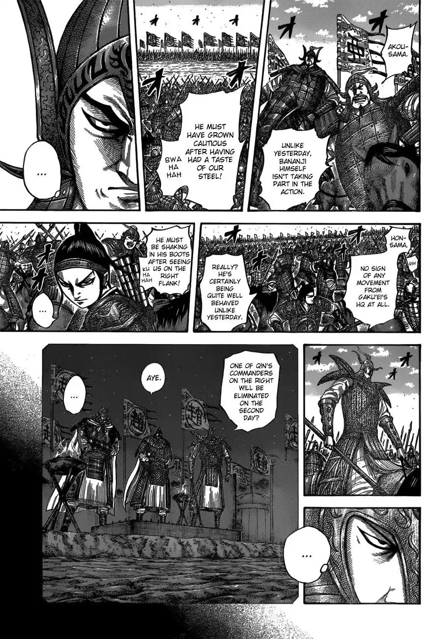 Kingdom manga, chapter 536, page 10 of 21