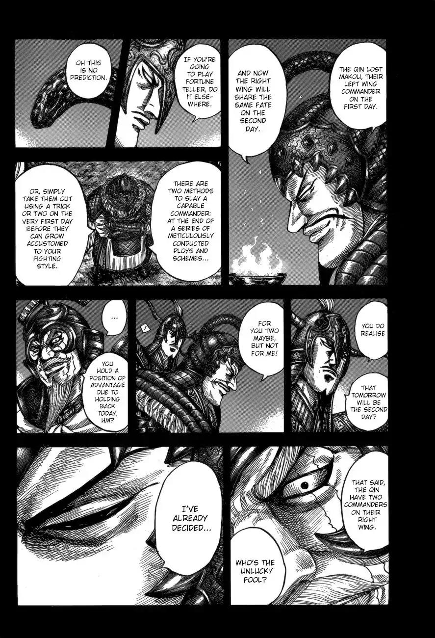 Kingdom manga, chapter 536, page 11 of 21