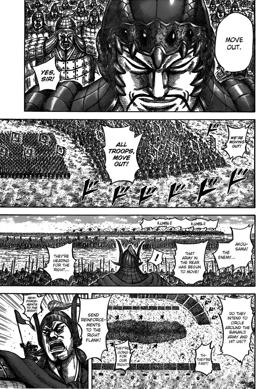 Kingdom manga, chapter 536, page 12 of 21