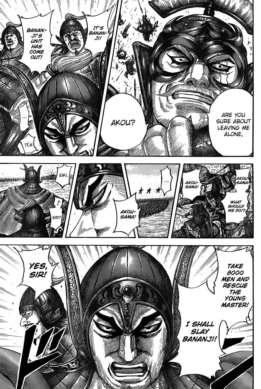 Kingdom manga, chapter 536, page 18 of 21