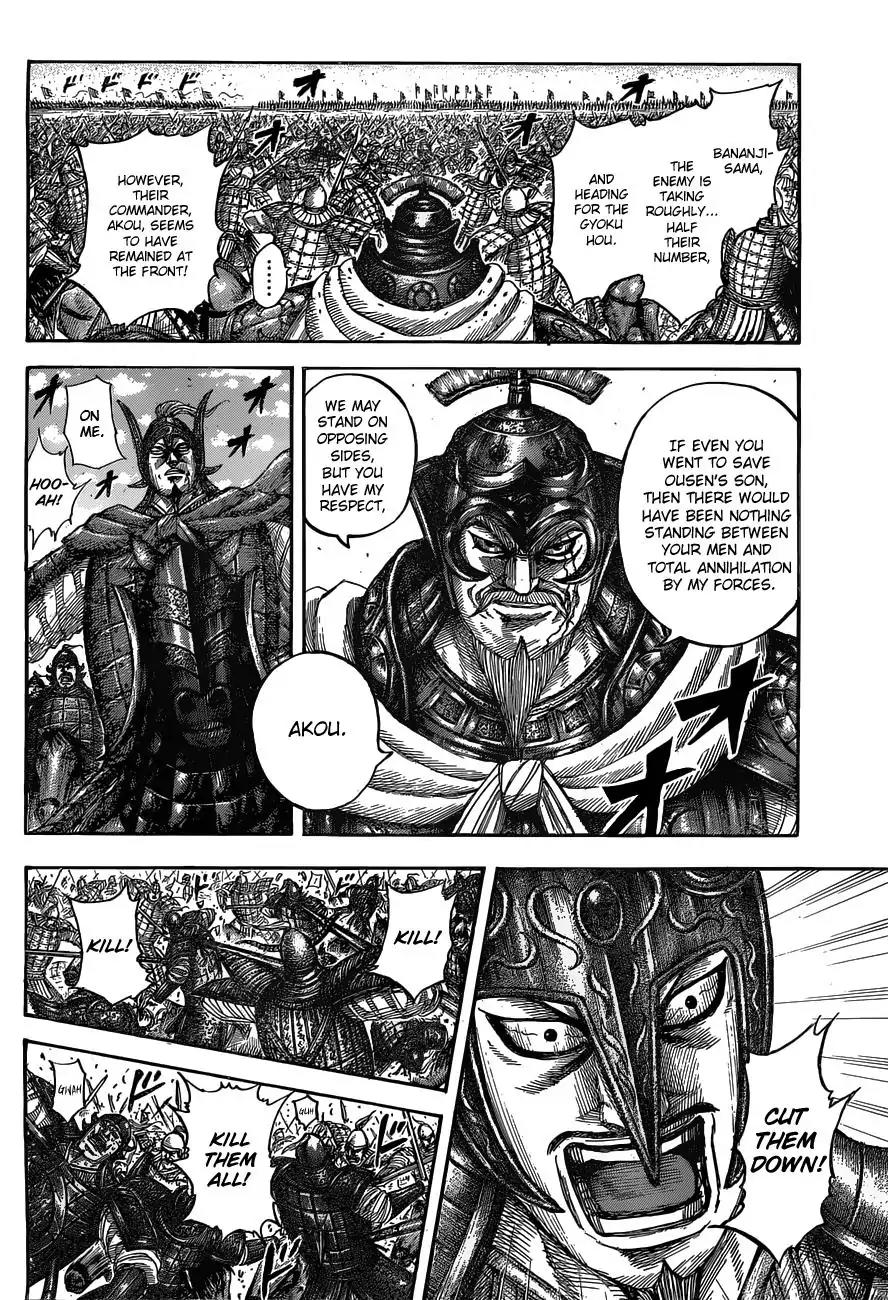 Kingdom manga, chapter 536, page 19 of 21