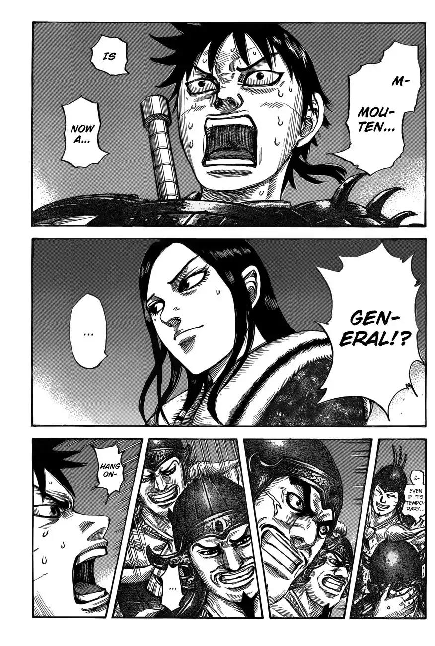 Kingdom manga, chapter 536, page 2 of 21