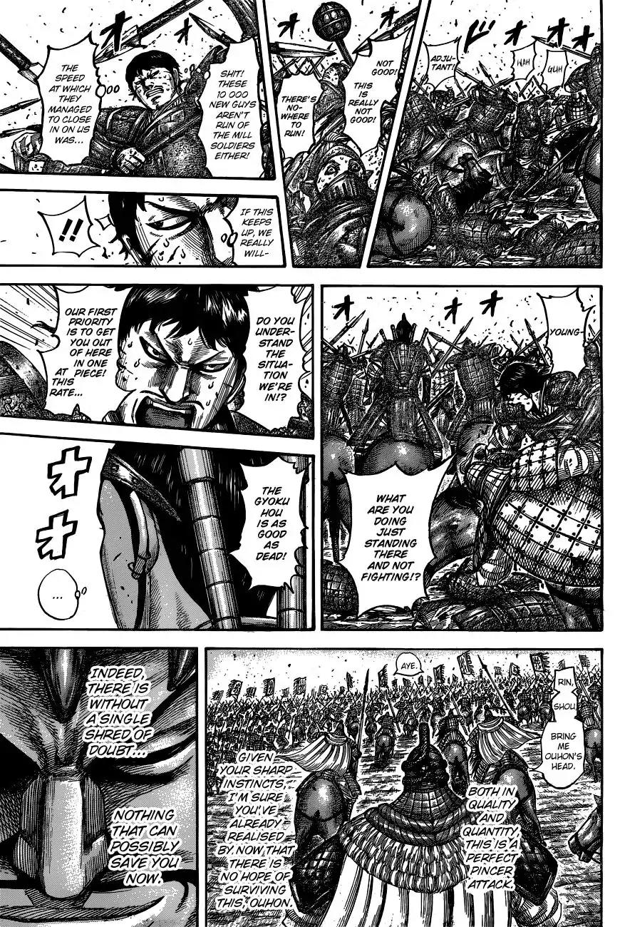 Kingdom manga, chapter 536, page 20 of 21