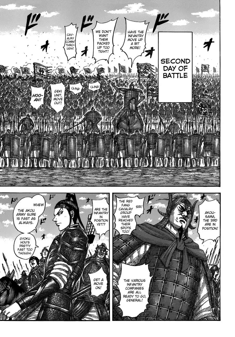 Kingdom manga, chapter 536, page 6 of 21