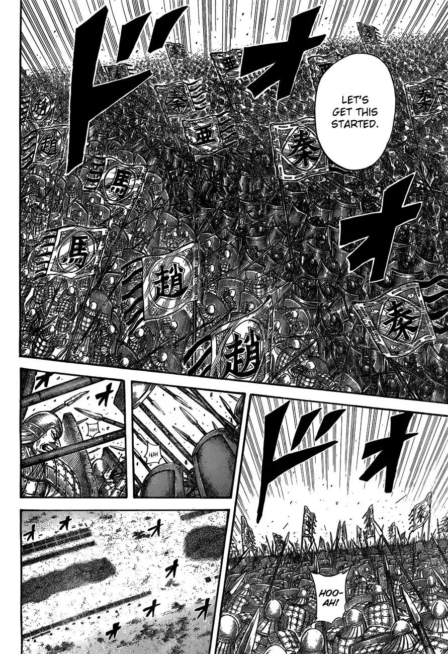 Kingdom manga, chapter 536, page 9 of 21