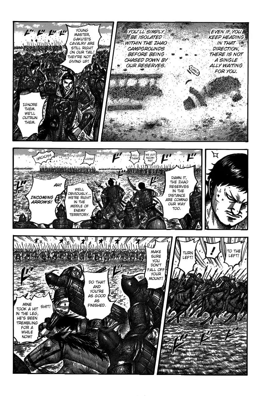 Kingdom manga, chapter 537, page 11 of 18
