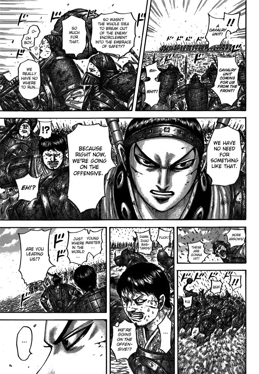 Kingdom manga, chapter 537, page 12 of 18