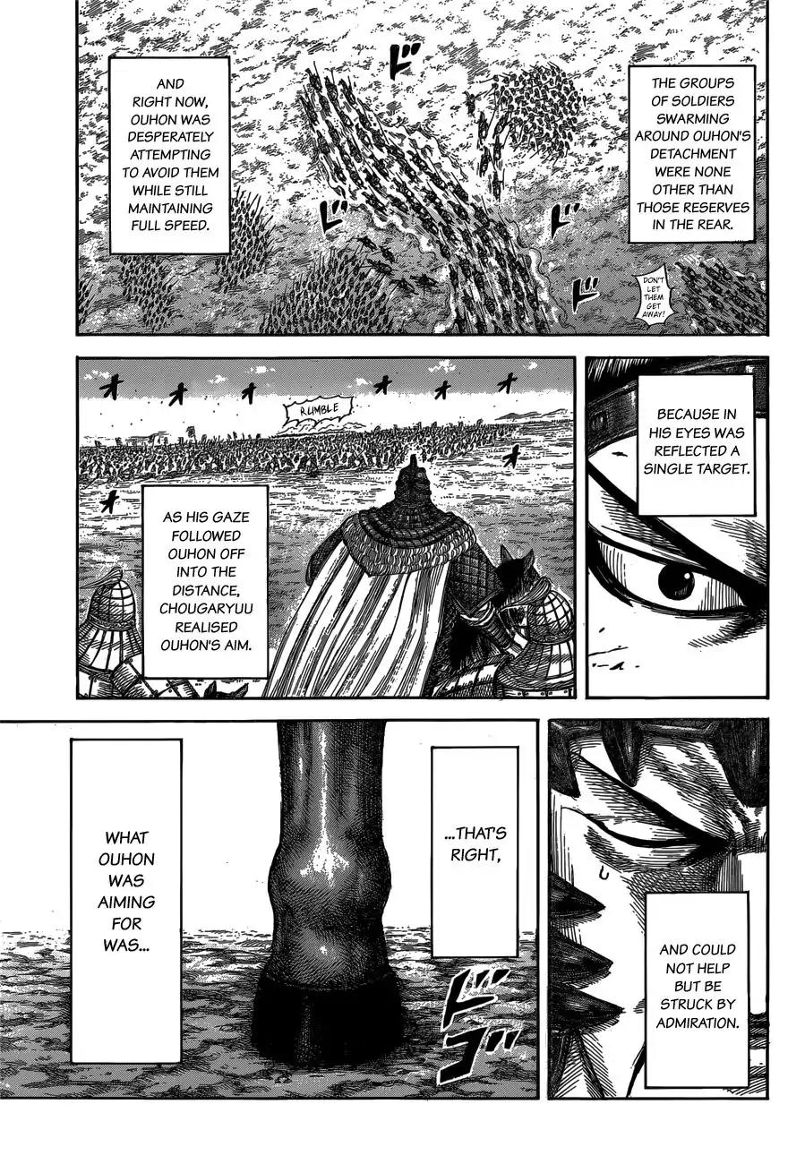 Kingdom manga, chapter 537, page 14 of 18