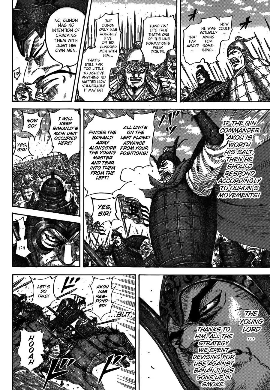 Kingdom manga, chapter 537, page 16 of 18