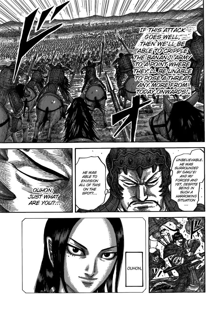 Kingdom manga, chapter 537, page 17 of 18