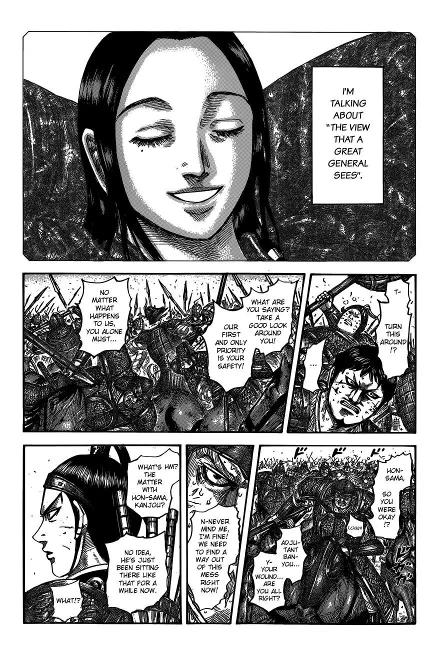 Kingdom manga, chapter 537, page 3 of 18