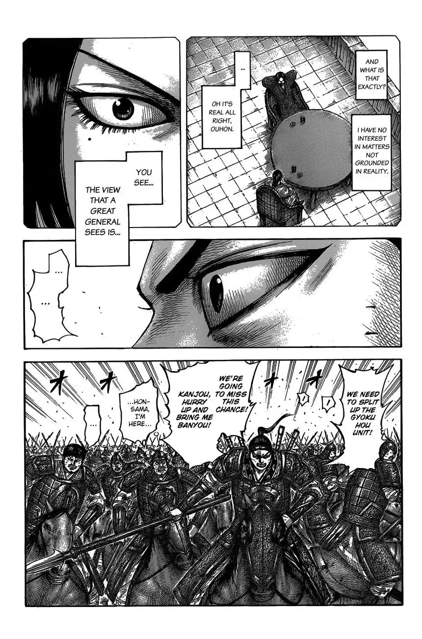 Kingdom manga, chapter 537, page 4 of 18
