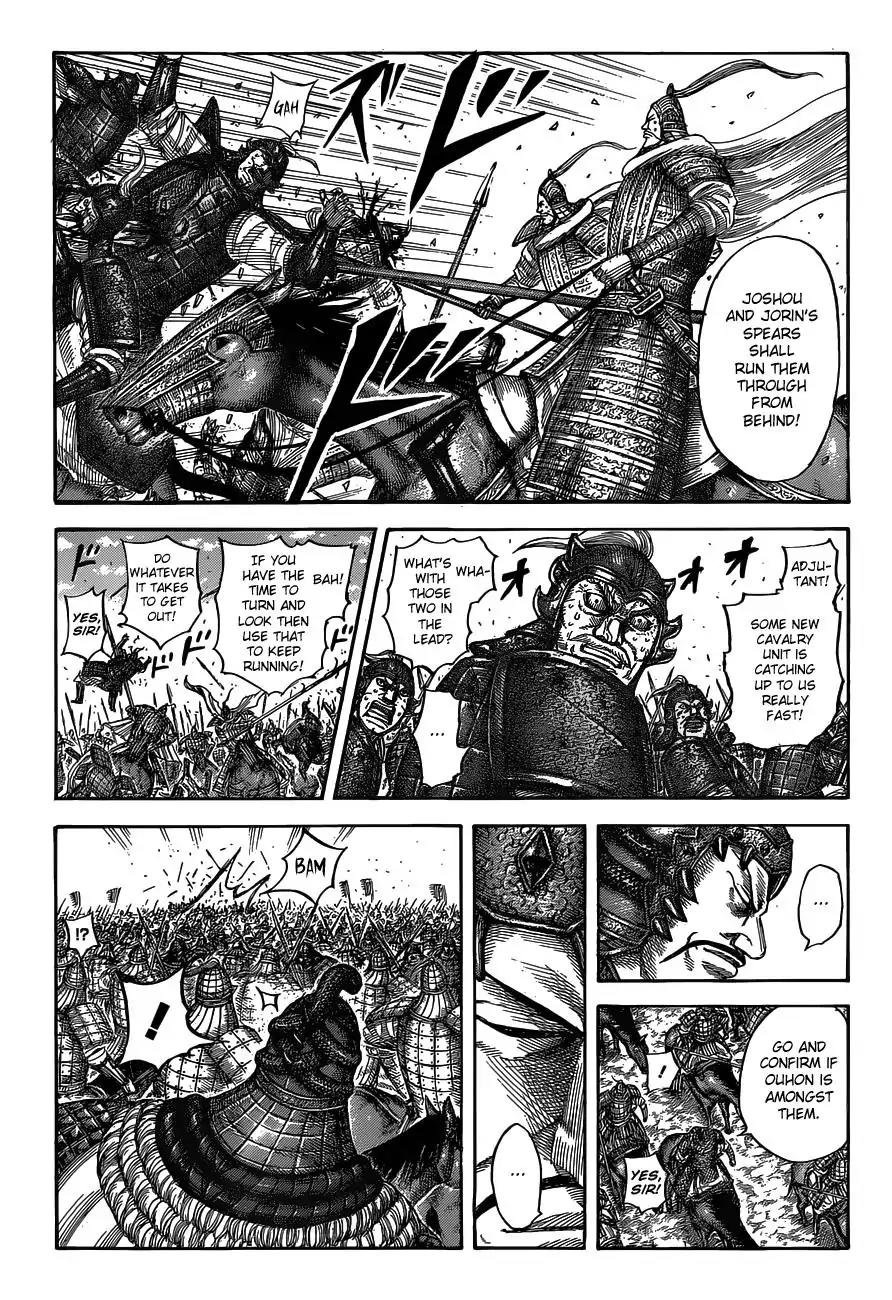 Kingdom manga, chapter 537, page 6 of 18