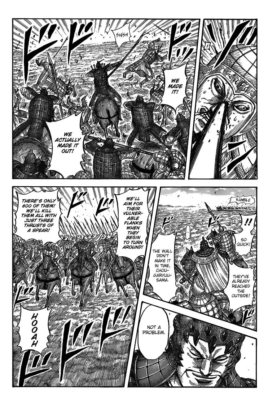 Kingdom manga, chapter 537, page 9 of 18