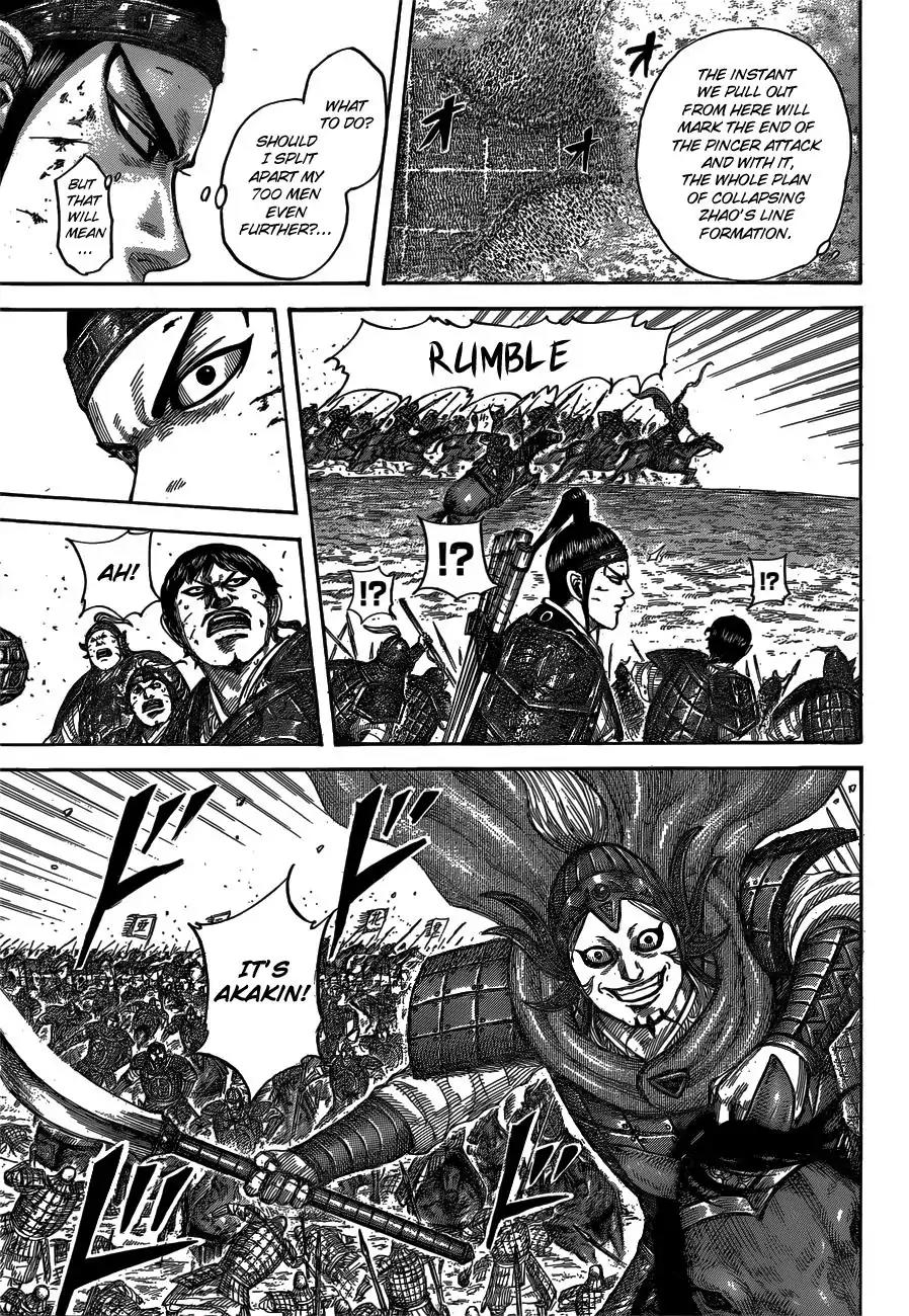 Kingdom Chapter 538 page 10 - Chapter 538: Akakin