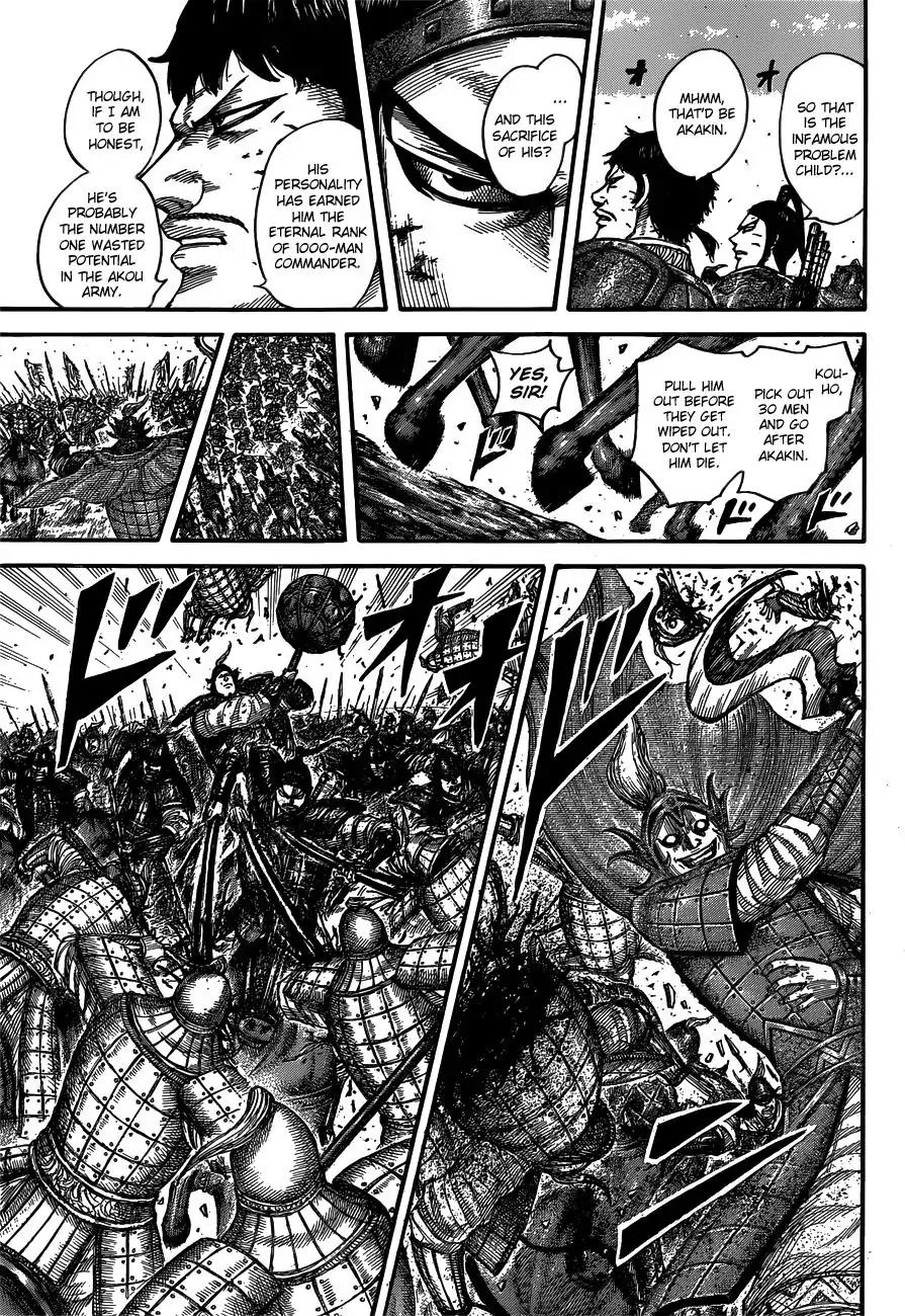 Kingdom Chapter 538 page 12 - Chapter 538: Akakin