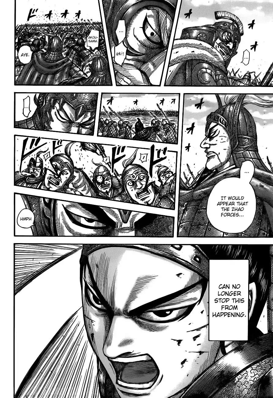 Kingdom Chapter 538 page 13 - Chapter 538: Akakin