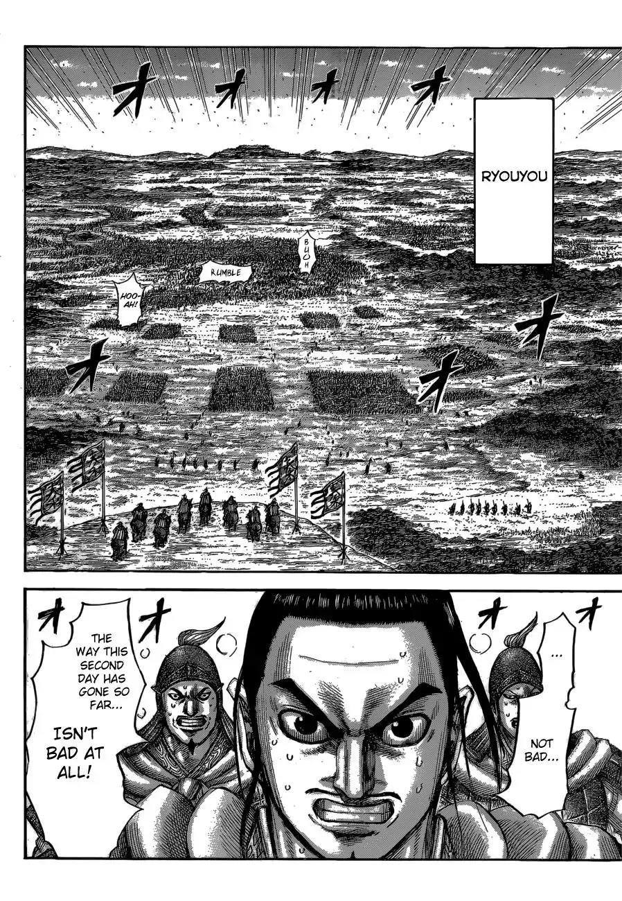 Kingdom Chapter 538 page 15 - Chapter 538: Akakin