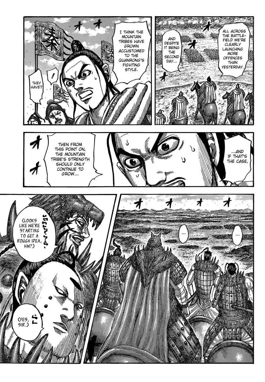 Kingdom Chapter 538 page 16 - Chapter 538: Akakin
