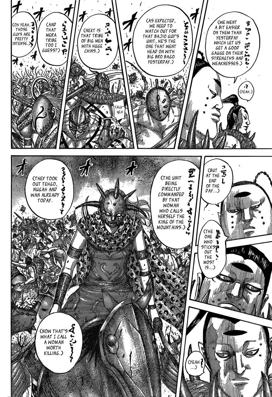Kingdom Chapter 538 page 17 - Chapter 538: Akakin