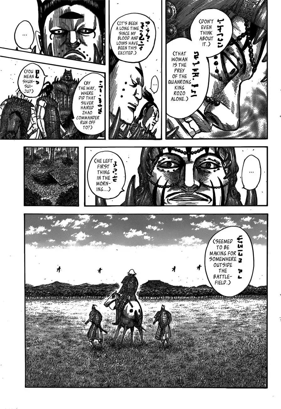Kingdom Chapter 538 page 18 - Chapter 538: Akakin