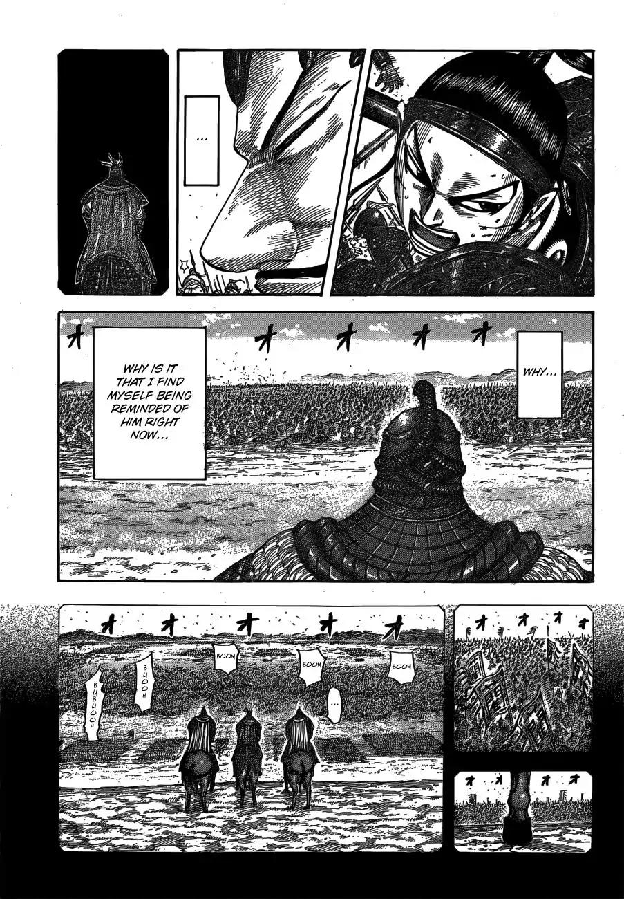 Kingdom Chapter 538 page 2 - Chapter 538: Akakin