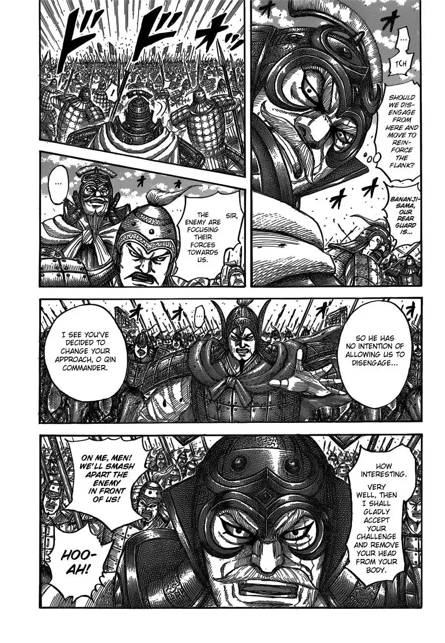Kingdom Chapter 538 page 6 - Chapter 538: Akakin